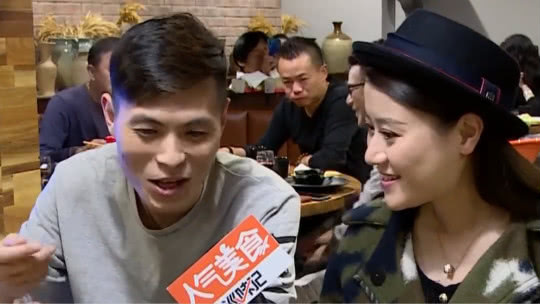 人气美食 经典八宝葫芦鸭上桌 整鸭拆骨竟不破相