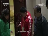 我爱发明 《我爱发明》 20171122 无孔铁将军