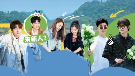 王栎鑫喜获惊喜大奖