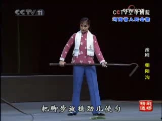 CCTV空中剧院 CCTV空中剧院 2008年 第42期 4-4