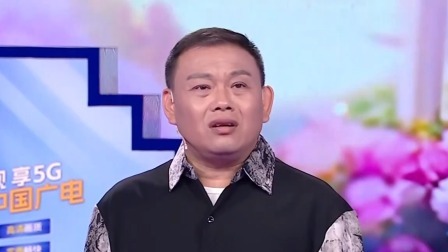 爱情保卫战 2024 男生吐槽老婆是女皇帝，上厕所都要规定时间