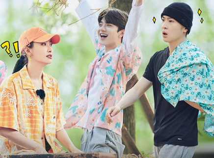 马伯骞公主抱宋茜