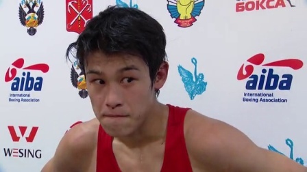 国际拳联青年世界锦标赛(半决赛赛后采访) 日本选手TSUTSUMI Hayato