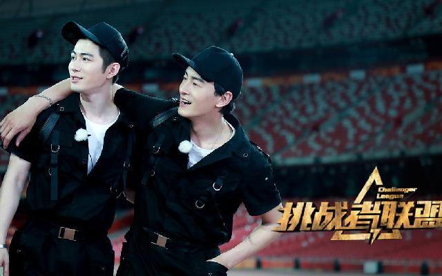 挑战者联盟 第三季 第三季《挑战者联盟》第3期：郑元畅上演恶作剧 双高兄弟挑战全鸭宴