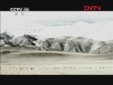 民歌&middot;中国 《民歌·中国》 20120216 通天之地·青河