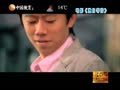 影视纪 《影视纪》20130316：电影赏析之《形影不离》