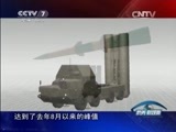 防务新观察 《防务新观察》 20150502 乌克兰造脏弹？ 喊一喊还是来真的？