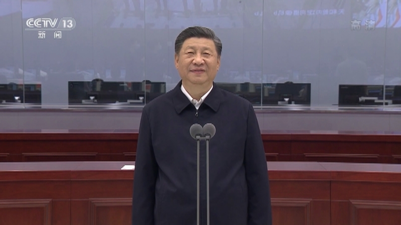 《24小时》 20210623