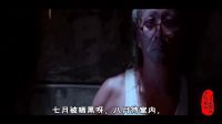 歪歌公社系列 四川方言爆笑说唱《老子就是不减肥》79