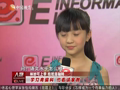 娱乐现场 《现场》20120804：孙楠一门心思提携后辈