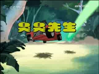 动漫世界 动漫世界 2008年 第235期