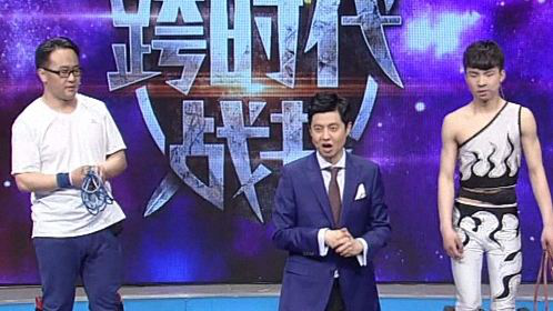 跨时代战书 踩高跷高手惊现各种绝技