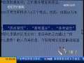 共同关注 84万 一个热门数字
