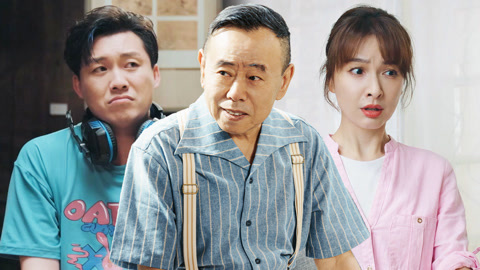 开播！情景喜剧 第二季 第6期纯享版 “村长”躺平被潘叔整顿 吴昕被鸡叫吓飞