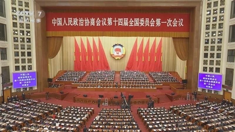 军事报道 《军事报道》 20230311