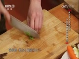 回家，吃饭 《回家吃饭》 20170425 养生皮皮虾肉羹 翡翠熘鱼片