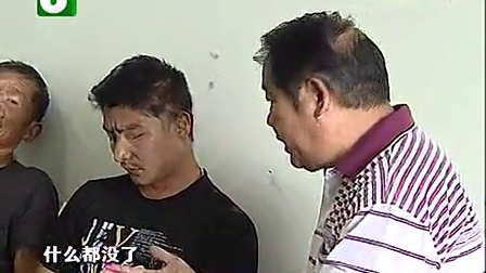 钱塘老娘舅 姚克俭怒断真假李夫人 100921