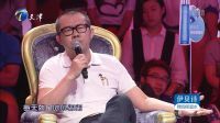 爱情保卫战 蛮横女一言不合就动手
