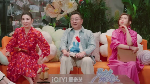 喜欢你我也是第5季 第2期上(二)两男争一女恋综修罗场超刺激 黄奕八倍镜观察恋爱插班生