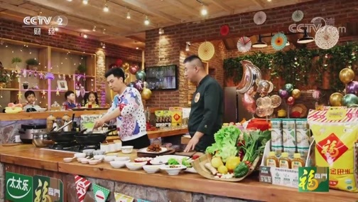 回家，吃饭 《回家吃饭》 20190531 磊爸炸鸡 小鱼吐泡泡