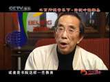 风华国乐 风华国乐 介绍关于吟诵的方法