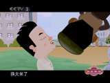 快乐驿站 快乐驿站 小品总动员