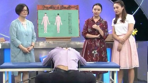 X诊所. X诊所20170917期修复版