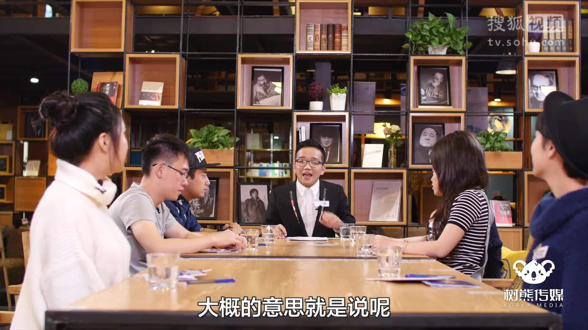 90后的秀 90后的秀：难道一个正常的女人必须要买买买吗？