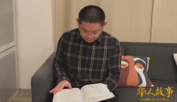 《华人故事》 20210116 石建东——疫情中我们同相依