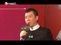 娱乐现场 20131204《现场》