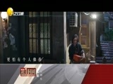 第一时间 《第一时间-辽宁》 20180507