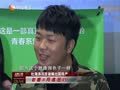 娱乐现场 《现场》20130731：周润发搭档谢霆锋 小时代2再度提档
