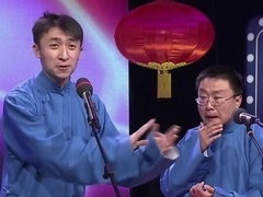 笑动剧场2026 相声《吃论》