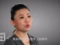 积木育儿脱口秀 第一季 如何给宝宝做精细动作的训练