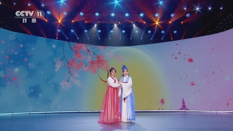 《梨园闯关我挂帅》 20250509