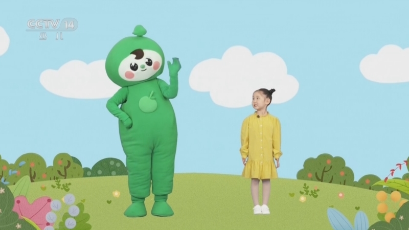 小小智慧树 《小小智慧树》 20260701