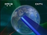新闻联播 《新闻联播》 20130430 21:00