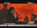 CCTV音乐厅 《CCTV音乐厅》 20140705 纵情歌唱系列 刘欢演唱会