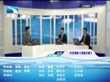 吾股丰登 《吾股丰登》 20161026