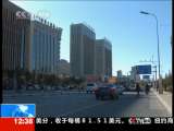 法治在线 法治在线 2010-11-20
