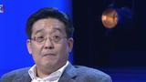 非常故事汇 老字号的老讲究
