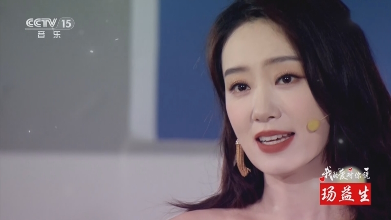 精彩音乐汇 《精彩音乐汇》 20240714 我的爱对你说 18:15