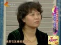 家政女皇 《家政女皇》20121207：家庭细菌大作战