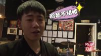 快乐男声 《百人特搜》 西安站 170320