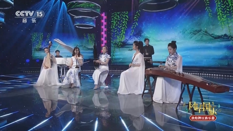 《风华国乐》 20260526 四时有花