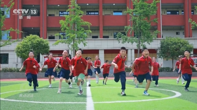焦点访谈 《焦点访谈》 20260601 五育并举树新人