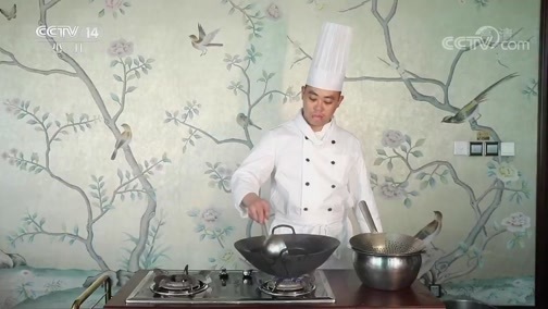 智慧树 《智慧树》 20191031