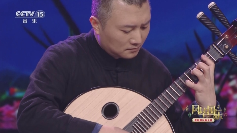 风华国乐 《风华国乐》 20241109