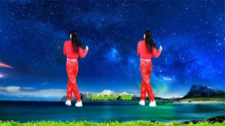 流行DJ广场舞及教学 第三季 动感DJ健身舞《路灯下的小姑娘》演示分解