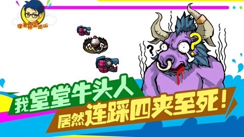 徐老师来巡山（持续更新） 徐老师来巡山220